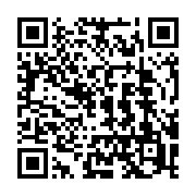 qrcode:https://infos.ga/dialogue-national-de-grands-chamboulements-sur-le-regime,8940