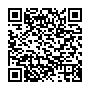 qrcode:https://infos.ga/mort-d-ali-bongo-la-cnr-exige-la-liberation-des-proches-de-jean,4527