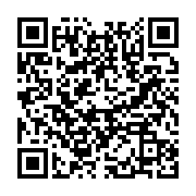 qrcode:https://infos.ga/un-elephant-tue-un-homme-pres-de-lastourville,391