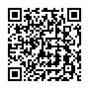 qrcode:https://infos.ga/orientation-en-6e-resultats-connus-parents-d-eleves-mecontents,3879