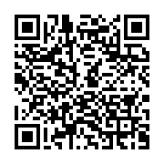 qrcode:https://infos.ga/comores-25-candidats-en-lice-pour-la-presidentielle-de-fevrier,1517