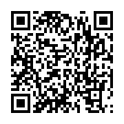 qrcode:https://infos.ga/covid-19-le-gouvernement-gabonais-rappelle-a-l-ordre-les,4994