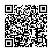 qrcode:https://infos.ga/gouvernement-bilie-by-nze-i-le-grand-retour-de-rene-ndemezo-o,7526