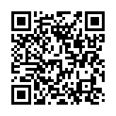 qrcode:https://infos.ga/le-cnc-met-en-demeure-gabon-television,095