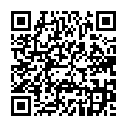 qrcode:https://infos.ga/le-gabon-va-encore-emprunter-308-milliards-a-des-bailleurs-de,3244