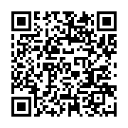 qrcode:https://infos.ga/me-moubembe-nous-obtiendrons-dans-les-jours-a-venir-la,5403