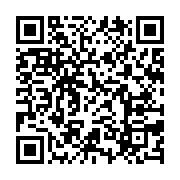 qrcode:https://infos.ga/port-gentil-renforcement-des-capacites-des-travailleurs-sociaux,9446