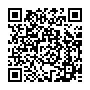 qrcode:https://infos.ga/christiane-bitougat-affirme-que-tous-les-elus-pdg-de-la-ville-d,7855