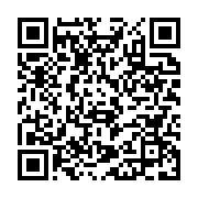 qrcode:https://infos.ga/le-depart-d-ogangada-occasionne-un-mini-remaniement-du,5548