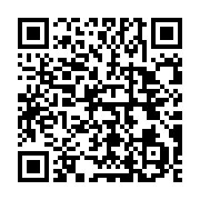 qrcode:https://infos.ga/coronavirus-le-bilan-epidemiologique-du-gabon-au-28-aout-2020,437