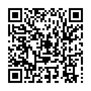 qrcode:https://infos.ga/gabon-les-proprietaires-de-drones-sommes-de-faire-identifier,11492