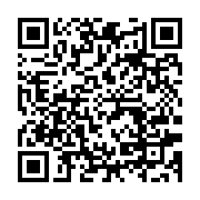 qrcode:https://infos.ga/port-gentil-l-election-du-nouveau-maire-udb-de-la-ville,11154