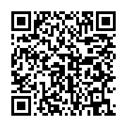 qrcode:https://infos.ga/variant-omicron-les-vaccins-pfizer-biontech-efficaces-qu-avec,1117