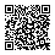 qrcode:https://infos.ga/nigeria-72-bronzes-du-benin-voles-par-des-soldats-britanniques,1557