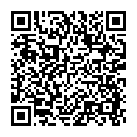 qrcode:https://infos.ga/match-amical-le-gabon-accroche-la-guinee-pour-la-grande-premiere,8323