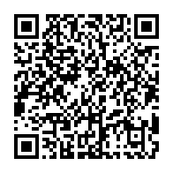 qrcode:https://infos.ga/malgre-le-tolle-le-gouvernement-institue-par-arrete-les-criteres,8560