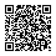 qrcode:https://infos.ga/ckilsenpensent-l-hommage-des-gabonais-a-l-animateur-patrick,6492