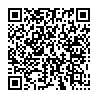 qrcode:https://infos.ga/comptes-de-campagne-2025-le-ministre-de-l-interieur-brandit-la,11835