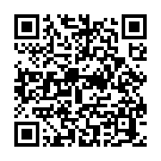 qrcode:https://infos.ga/jeux-africains-2019-interview-post-medaille-des-karatekas,4609