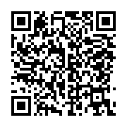 qrcode:https://infos.ga/un-attentat-a-la-bombe-fait-au-moins-230-morts-en-somalie,3170