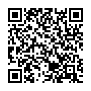 qrcode:https://infos.ga/4-jeunes-gabonais-recherches-par-la-police-pour-avoir-denude-et,7720