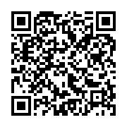 qrcode:https://infos.ga/presidentielle-2023-ali-bongo-a-deja-passe-la-visite-medicale,1799