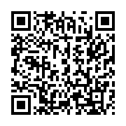 qrcode:https://infos.ga/la-bad-invite-la-nbd-a-se-rallier-a-l-ambitieux-programme-pour,2679