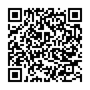 qrcode:https://infos.ga/l-invite-de-l-info-et-sans-tabou-deux-emissions-video-du,6907