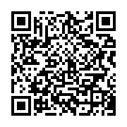 qrcode:https://infos.ga/coronavirus-les-seychelles-n-ont-plus-de-patients-infectes-par,219