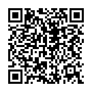 qrcode:https://infos.ga/arrivee-prochaine-de-kemi-seba-au-gabon-deja-une-explosion-de,10467