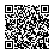qrcode:https://infos.ga/senegal-le-president-lance-la-construction-d-un-memorial-aux,8555