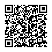 qrcode:https://infos.ga/coronavirus-le-bilan-epidemiologique-du-gabon-au-23-mars-2022,1273