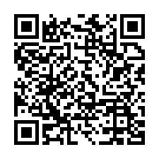 qrcode:https://infos.ga/9-hauts-cadres-de-la-police-gabonaise-suspendus-pour-racket-et,5796