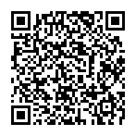 qrcode:https://infos.ga/grand-libreville-la-seeg-dement-le-retrait-de-karpowership-mais,11680