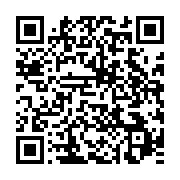 qrcode:https://infos.ga/pour-le-viol-d-une-mineure-deficiente-mentale-un-gabonais-ecope,5835