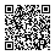 qrcode:https://infos.ga/port-gentil-un-jeune-gabonais-meurt-sous-les-roues-d-un-camion,6872
