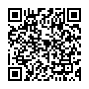 qrcode:https://infos.ga/ali-bongo-recolte-ses-premieres-graine-de-manioc-a-ekatanyabe,2501
