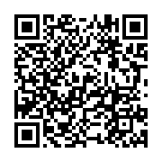 qrcode:https://infos.ga/mesures-d-austerite-les-fonctionnaires-gabonais-vont-protester,3789