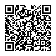 qrcode:https://infos.ga/tchad-le-gouvernement-de-transition-annonce-le-retour-des,1434