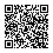 qrcode:https://infos.ga/la-decharge-de-n-tchengue-un-probleme-de-sante-publique-a-ciel,5921