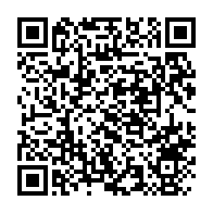 qrcode:https://infos.ga/comment-le-numerique-transforme-les-habitudes-de-paris-sportifs,11194