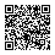qrcode:https://infos.ga/le-prix-nobel-2025-echappe-a-donald-trump-malgre-ses-efforts,2578
