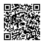 qrcode:https://infos.ga/les-souverainistes-ecologistes-gabonais-renouvellent-leur,2271