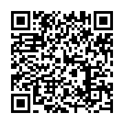 qrcode:https://infos.ga/port-gentil-lancement-des-travaux-de-rehabilitation-des-routes,8908