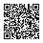 qrcode:https://infos.ga/la-conasysed-fustige-les-sanctions-gouvernementales-contre-les,2546