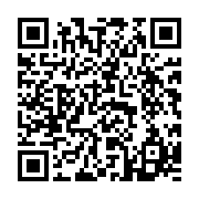 qrcode:https://infos.ga/transition-au-gabon-albert-ondo-ossa-crie-au-loup-et-denonce-un,9085