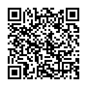 qrcode:https://infos.ga/coronavirus-les-gabonais-bloques-en-chine-peuvent-regagner-leur,4899