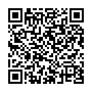qrcode:https://infos.ga/la-cnamgs-veut-radier-de-ses-effectifs-plusieurs-faux-gabonais,7272