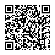 qrcode:https://infos.ga/le-budget-initial-du-gabon-pour-l-annee-2023-evalue-a-3-602-3,7314