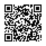 qrcode:https://infos.ga/posseder-des-bitcoins-ou-les-trader,7455